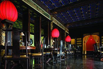 Hotel The China Club Peking Exterior foto