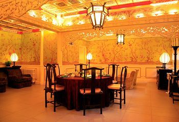 Hotel The China Club Peking Exterior foto