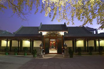 Hotel The China Club Peking Exterior foto